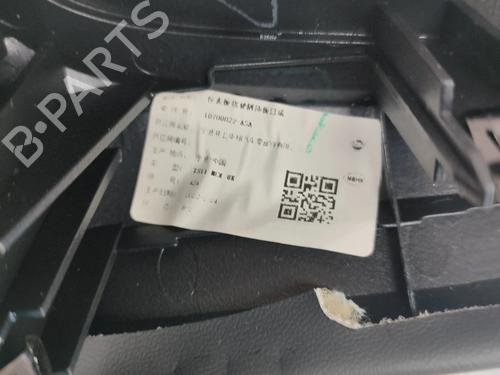 Other MG MG ZS SUV (AZS1) EV | BP33370513O1 - Image 6