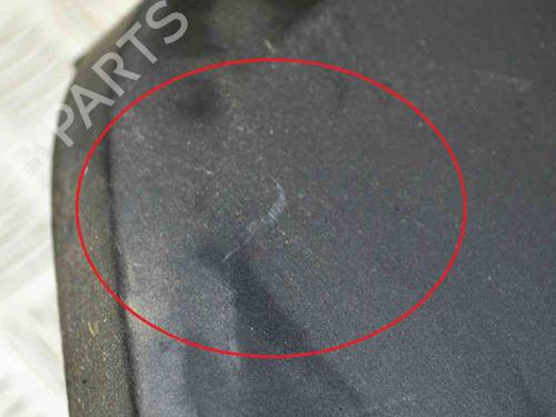 Upper protection BMW 5 (G30, F90) 530 e Plug-in Hybrid | BP7901944M93 