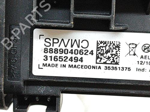 Electronic module POLESTAR POLESTAR 2 (534) EV | BP28548795M83 