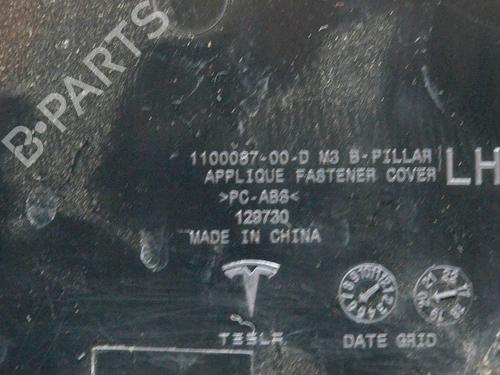 Andre TESLA MODEL 3 (5YJ3) EV AWD | BP27753778O1  - Image 6