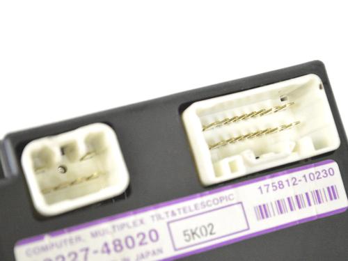 Electronic module LEXUS RX (_U3_) 400h AWD (MHU38_, MHU38R) | BP30220150M83 - Image 4