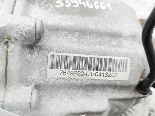 Transfer box CITROËN DS5 1.6 HDi 115 | BP32755556M36  - Image 6