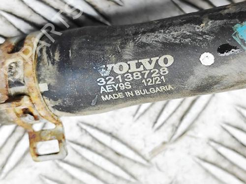 Pipe VOLVO C40 (539) Recharge AWD | BP33378642M125  - Image 6