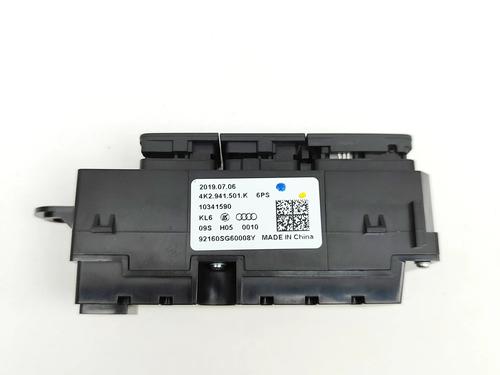Control unit AUDI Q3 Sportback (F3N) 2.5 RS TFSI quattro | BP38308078M11 - Image 8