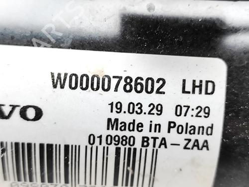 Front wiper motor VOLVO XC60 II (246) D4 | BP37076970M29  - Image 8
