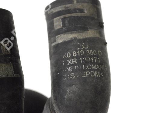 Pipe BMW 5 (F10) 530 d | BP30233540M125 - Image 5