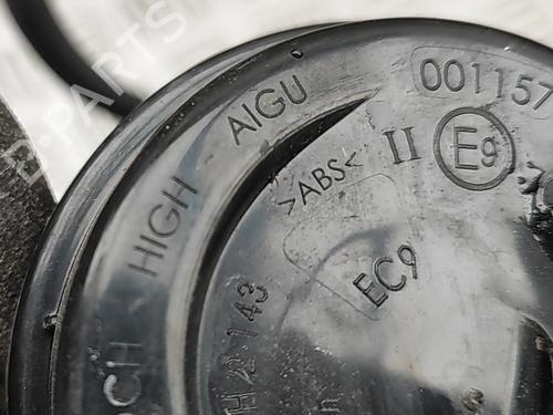 Horn AUDI A6 C7 (4G2, 4GC) 2.0 TDI | BP31903098E13