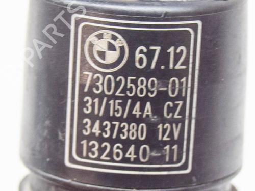 Washer pump BMW 4 Coupe (F32, F82) M4 | BP14618015E24 