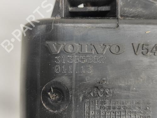 Fuel flap VOLVO V90 II Estate (235) T8 Plug-in Hybrid Polestar AWD | BP29391421C131 