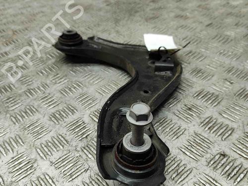 Right rear suspension arm HONDA CIVIC X Hatchback (FC_, FK_) 2.0 Type-R (FK8) | BP20232685M15 