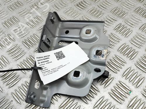Support RENAULT AUSTRAL E-TECH 200 Hybrid (HGM2) | BP38500091C155 - Image 3