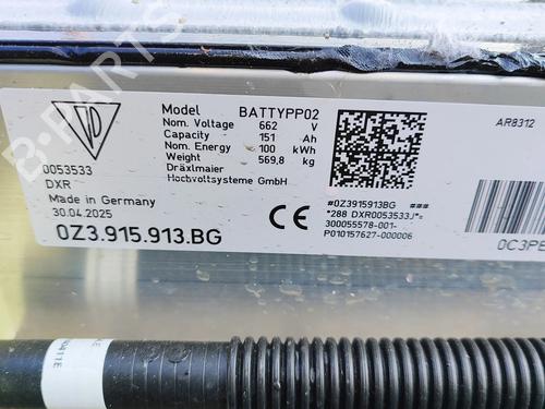 Battery PORSCHE MACAN (XAB) 4S Electric 4 (XABDC1) | BP34347473E11  - Image 7