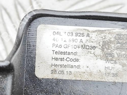 Upper protection VW CC B7 (358) 2.0 TDI | BP38731031M93 - Image 6