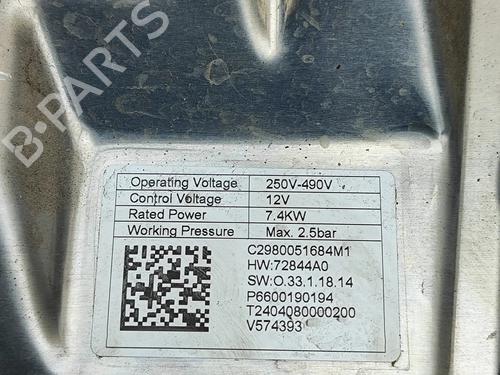 Electronic module VOLVO EX30 (416) Performance AWD | BP38094678M83 - Image 5