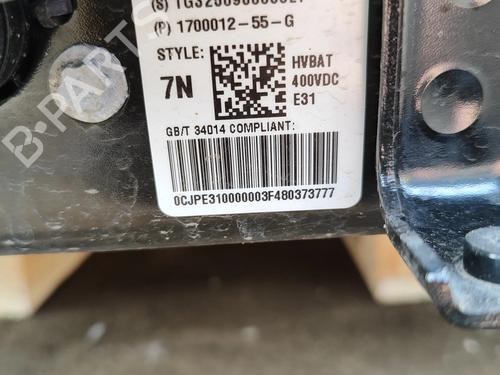 Battery TESLA MODEL 3 (5YJ3) EV Performance AWD | BP33697492E11 - Image 10