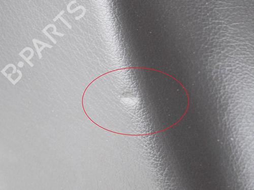 Rear right panel MITSUBISHI GTO Coupe (Z1_A) 3.0 AWD (Z16A) | BP27750052C61 