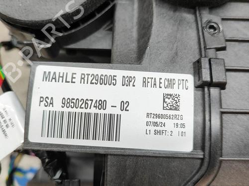 Heater matrix JEEP AVENGER (J2) Electric | BP28559883M63  - Image 6