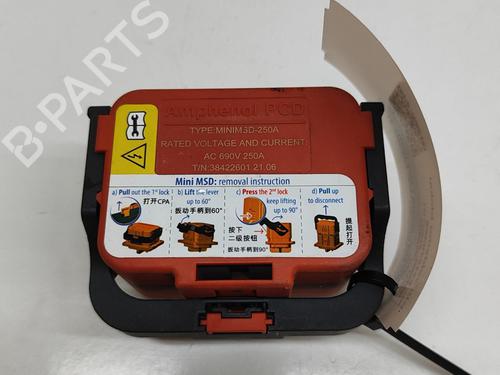 Used Electronic module JAGUAR F-PACE (X761) 2.0 P400e Plug-in Hybrid (404 hp) 28275920