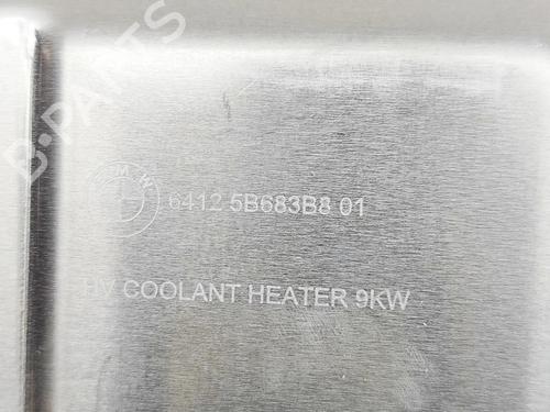Electronic module AUDI Q5 (8RB) 2.0 TDI quattro | BP36383104M83 - Image 8