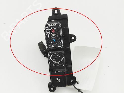 Used Switch Switch 39244344 39244344