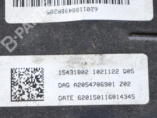 Dpf tank MERCEDES-BENZ C-CLASS (W205) C 220 BlueTEC / d (205.003) | BP8352466M85  - Image 7