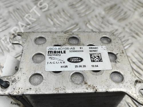 Electronic module JAGUAR I-PACE (X590) EV400 AWD | BP27777949M83 