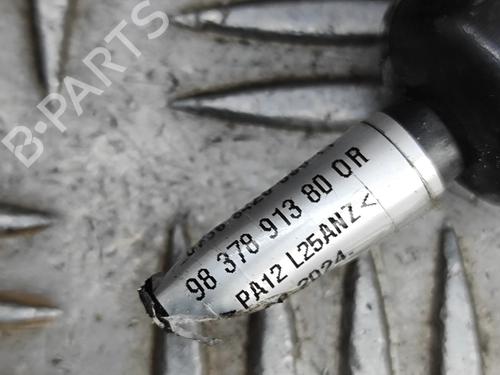 Spreder / Dyse CITROËN JUMPY III Van (V_) 1.5 BlueHDi 120 | BP28438340M100 