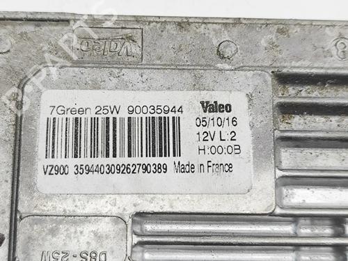 Electronic module MASERATI LEVANTE SUV (M161) 3.0 D Q4 | BP30189843M83  - Image 7