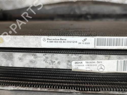 Kølerpakke MERCEDES-BENZ C-CLASS T-Model (S205) C 350 e (205.247) | BP30514138M120 