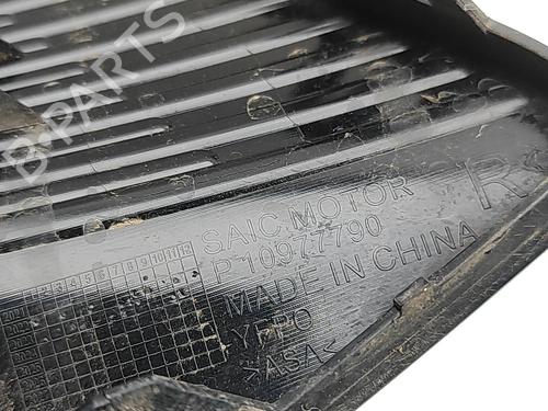 Grill MG MG 4 (EH32) EV | BP31687340C40 