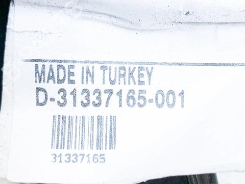 Fuse box VOLVO V60 I (155) D4 | BP28732504E1