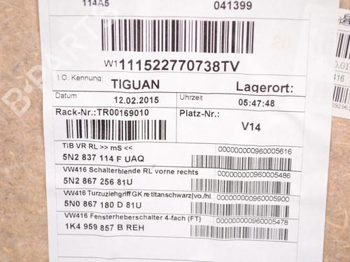 Front right panel VW TIGUAN (5N_) 2.0 TDI | BP33392275C59  - Image 5