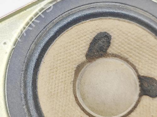 Speaker ISUZU D-MAX II (TFR, TFS) 2.5 CRDi 4x4 (TFS86J) | BP38961662E2 - Image 5