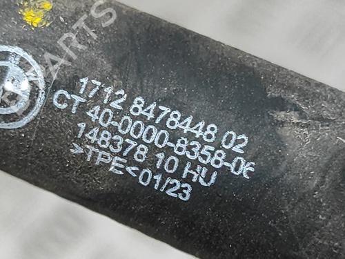 Pipe BMW X1 (U11) iX1 xDrive 30 | BP28687328M125 - Image 5