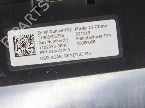 Elektronisk modul TESLA MODEL 3 (5YJ3) EV | BP27748993M83 