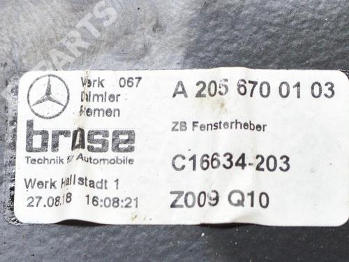 Rudehejsemekanisme venstre bagtil MERCEDES-BENZ C-CLASS Convertible (A205) C 200 (205.442) | BP10707580C24 