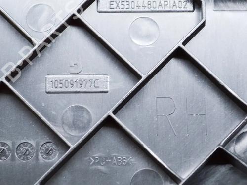 Other JAGUAR F-TYPE Coupe (X152) 2.0 Ti4 | BP30082246O1  - Image 6