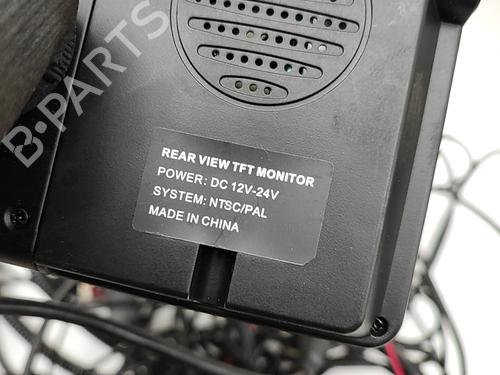 Electronic module PEUGEOT BOXER Bus 2.0 BlueHDi 130 | BP37721682M83  - Image 10