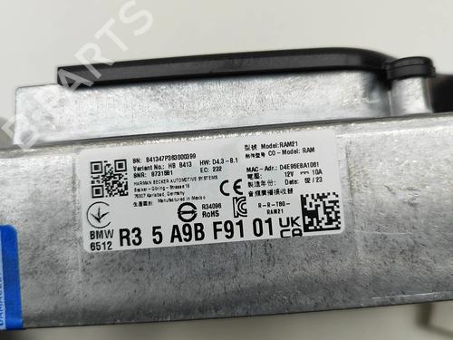 Electronic module BMW 3 (G20, G80, G28) 330 e Plug-in-Hybrid | BP27793812M83 - Image 6