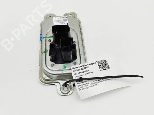 Electronic module LAND ROVER DISCOVERY V (L462) 2.0 Sd4 4x4 | BP37029665M83 - Image 4