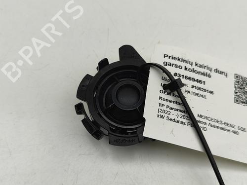 Speaker MERCEDES-BENZ EQE (V295) EQE 53 AMG 4-matic+ (295.153) | BP28121554E2 