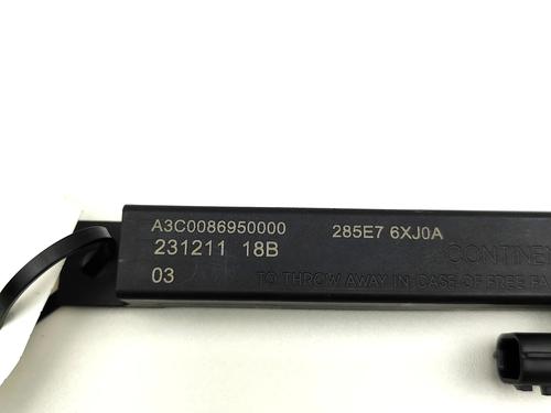 Electronic module NISSAN ARIYA (FE0) EV | BP36045490M83 - Image 7