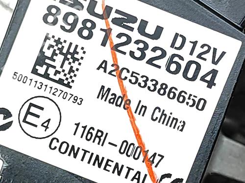 Ignition barrel ISUZU D-MAX II (TFR, TFS) 2.5 CRDi 4x4 (TFS86J) | BP36458433M48 - Image 6