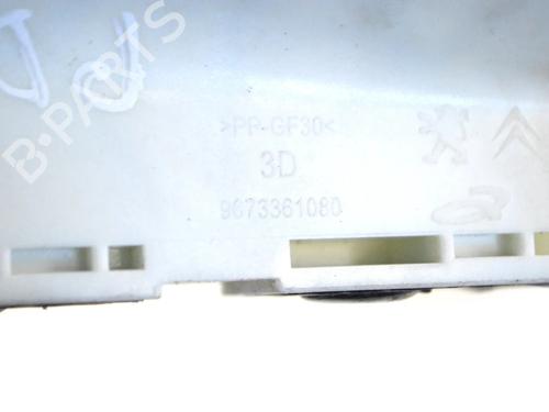 Other PEUGEOT 2008 I (CU_) 1.2 VTi | BP30222323O1