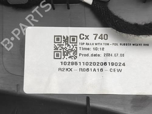 Middle console FORD USA EXPLORER (CX740) EV | BP33392058I22  - Image 7