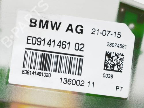 Antenna/Base BMW 5 (F10) 520 d | BP8840675C140 