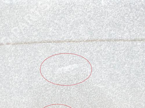  - Image 4