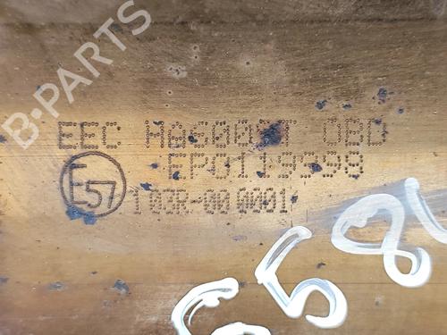 Catalyst HONDA S2000 (AP) 2.0 (AP1) | BP38706665M10 - Image 6