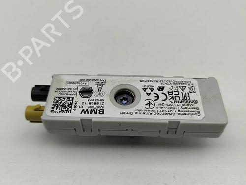 Electronic module BMW 5 (G60, G90, G68) i5 eDrive40 | BP28564402M83