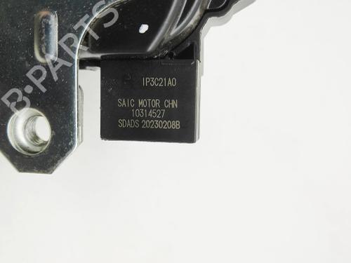 Tailgate lock MG MG 4 (EH32) EV | BP40460765C101 - Image 7